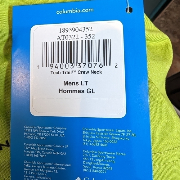 Columbia Crew Neck Shirt - Men's Tech Trail Lime Tee, Size Large Tall - Picture 4 of 10